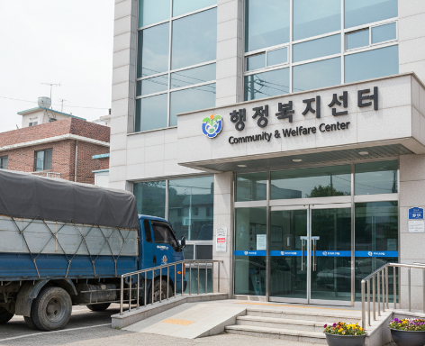 기초생활수급자 자격 기준