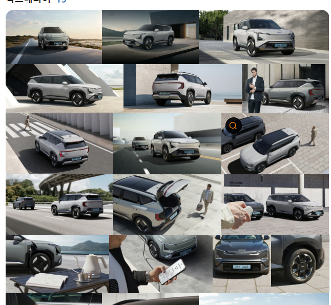 EV3 EV5 판매량 차이
